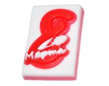 ChocoLatte / Мыло ручной работы "8 марта" (прямоугольное)