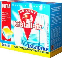 Прочее / Kristall-fix "Моющие таблетки" 60*20г для посуд/машин