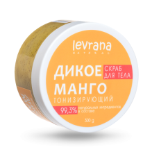 Levrana / Скраб для тела тонизирующий "Дикое манго"