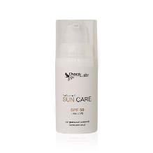 ChocoLatte / Крем для лица SUN CARE SPF50 дневной солнцезащитный с гидроксиапатитом