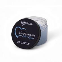 ChocoLatte / Масляный гель BLACK PEPPER (massage oil gel) для чувственного массажа